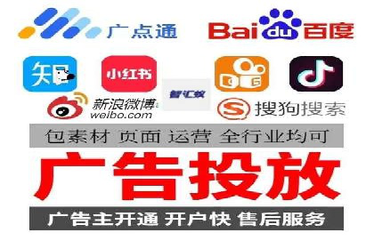 百度推广如何实现低成本高转化？——看这里！